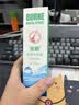 宝恩鼻腔冲洗器 成人儿童生理性海盐水鼻腔冲洗器 60*2+30ml 实拍图