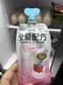 简爱酸奶 父爱配方4%蔗糖 100g*12袋 儿童酸奶 源头直发 实拍图