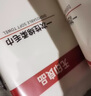 无印良品一次性浴巾5包装加厚加大珍珠纹旅行用品大号可酒店便携独立包装 实拍图
