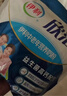 伊利欣活 中老年营养奶粉 中老年奶粉 营养品 早餐 高钙 400g*3 实拍图