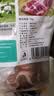 龙大肉食 猪梅花肉块2斤 出口日本级 猪梅肉猪梅条 烧烤肉食材 猪肉生鲜 实拍图