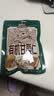 三只松鼠有机甘栗仁500g 熟制即食板栗仁栗子仁坚果休闲零食团购送礼 实拍图