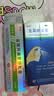 楚迪盐酸阿莫罗芬乳膏2.5%*30g*2盒+楚迪克霉唑溶液1.5%*50ml 实拍图