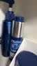 妮维雅（NIVEA）男士水活畅透多效精华水150ml*2爽肤水补水保湿护肤品礼物送男友 实拍图
