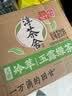 可口可乐（Coca-Cola）淳茶舍 武夷大红袍 冷萃无糖茶饮 480mlx12瓶整箱装  实拍图