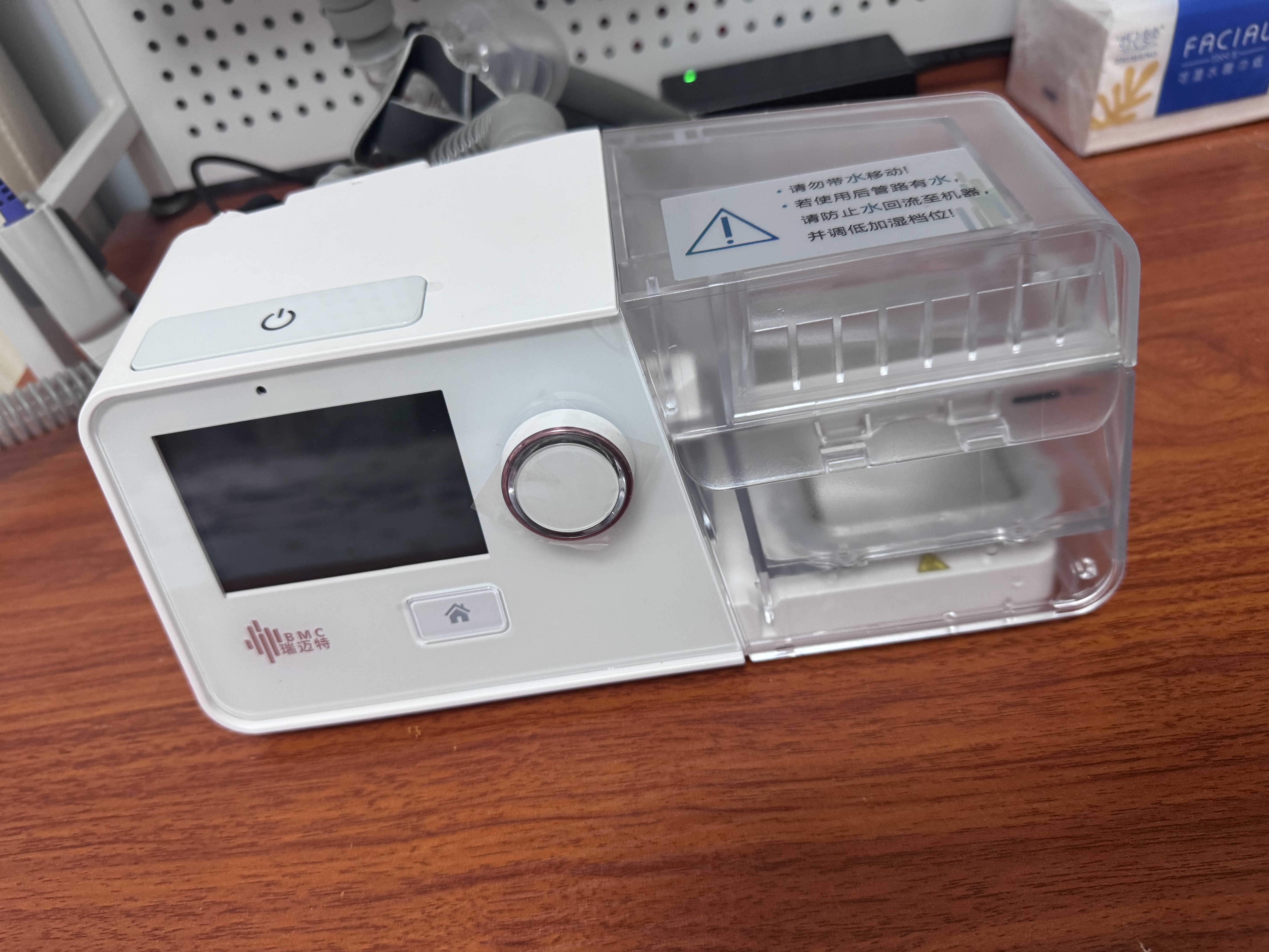 瑞迈特G3B20A双水平呼吸机打呼噜打鼾家用医用睡眠暂停综合征 实拍图
