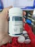 好健康goodhealth牡蛎精60粒*5瓶 生蚝精氨酸补肾壮阳延时持久雄风男性 实拍图