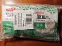 潮夫道潮汕墨鱼丸250g*4包手打鱼丸关东煮空气炸锅麻辣烫烧烤火锅食材 实拍图