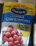 优鲜沛（Ocean Spray）智利进口蔓越莓干 蜜饯果干烘焙原料休闲零食 原味680g 实拍图