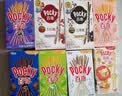格力高(glico)【刘宪华推荐】百奇系列 百奇8盒组合装376g饼干零食 实拍图