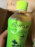 伊藤园（ITOEN）无糖茶饮料500ml*15瓶装整箱休闲饮料清爽夏季茶饮品网红饮料 原味绿茶500ml*15瓶 实拍图