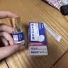 高坂制药点痣膏点斑祛疣药水脸部去黑痣扁平跖疣修复液无痕不留疤非药5ml 实拍图