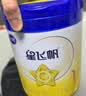 飞鹤星飞帆经典 婴儿配方奶粉1段（0-6月)130g专利OPO【京东试用装】 实拍图