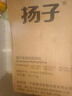 扬子【政府补贴15%】洗衣机全自动一级能效 家用大容量洗烘一体波轮 以旧换新出租房宿舍神器 10KG租房神器【一级能效+蓝光抑菌风干】 波轮 实拍图