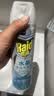 雷达（Raid）杀虫剂喷雾550ml*2瓶水基无香型 植物友好 实拍图