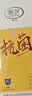 浪莎袜子夏季男纯棉薄款防臭10A抗菌网眼男袜商务休闲男士中筒棉袜 实拍图