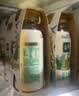 伊利金典4.4g高蛋白牛奶整箱 250ml*10瓶  中秋礼品礼盒装 实拍图
