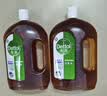 滴露（Dettol）消毒液衣物消毒水1.8L*2 洗衣除菌家居除螨杀菌 灭活HPV16病毒 实拍图
