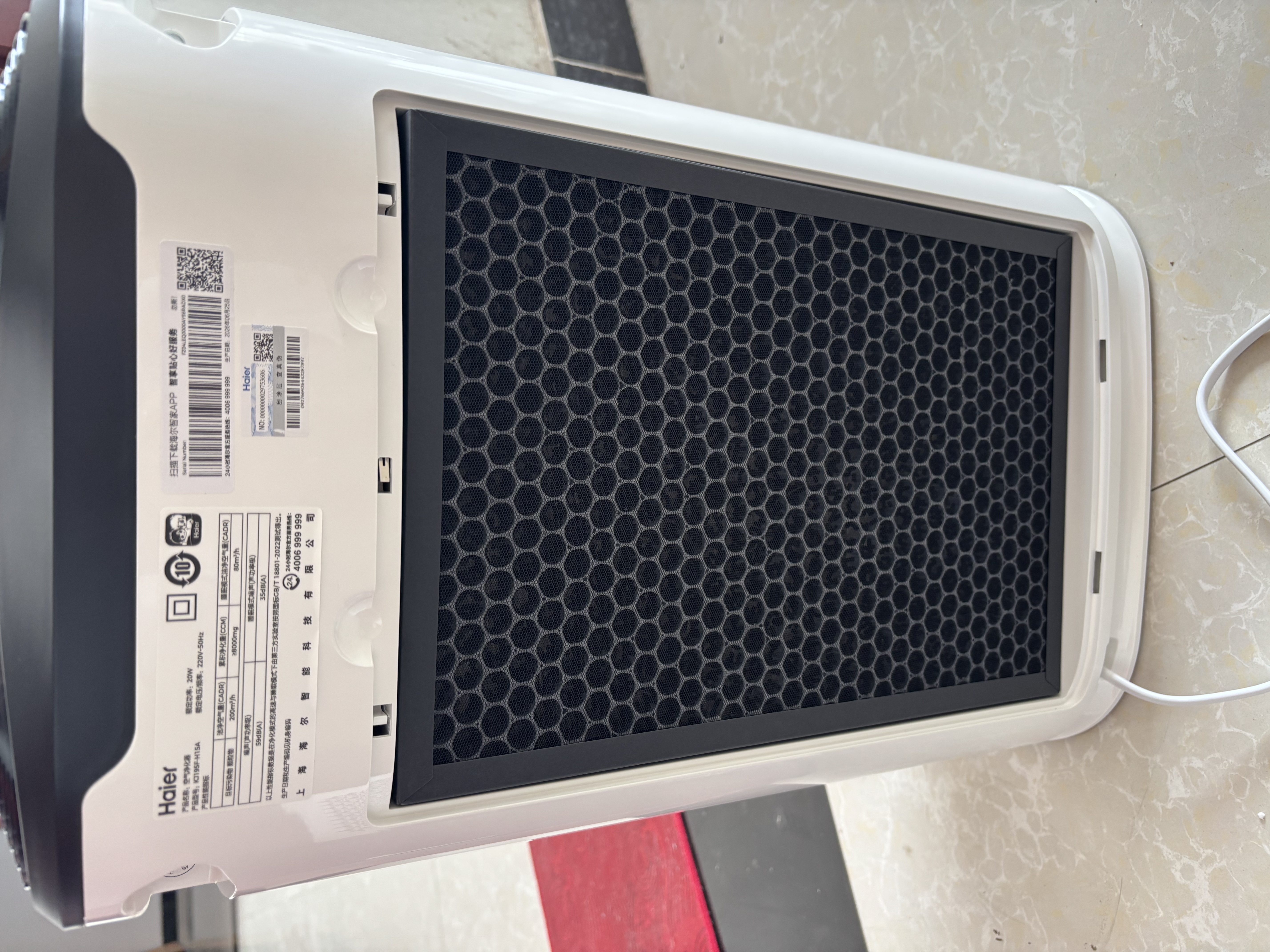 海尔（Haier）空气净化器家用卧室除醛小户型租房党办公室二手烟除味除烟除甲醛超薄卡片机H-Slim 实拍图