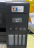 爱普生（EPSON）L4268墨仓式彩色无线多功能一体机家用/办公 AI学习打印机（打印复印扫描 wifi 自动双面 液晶屏） 实拍图