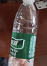 怡宝包装饮用水520ml*24瓶[彩膜],24联包   渠道限定 实拍图