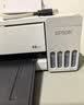 爱普生（EPSON）【6代新品】L3351墨仓式彩色打印机 微信打印/无线连接 家用AI学习打印机（打印、复印、扫描） 实拍图