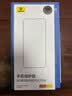 倍思AR康宁膜【AR增透|抗反射】适用iPhone15/16钢化膜苹果15/16手机膜防尘防摔抗指纹高清膜无尘仓膜 实拍图