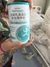 舒朴营养（Nutrsupps）短肽水解乳清蛋白粉动物蛋白质粉术后营养品中老年孕妇450g/罐*3 实拍图