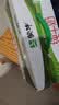 蒙牛纯牛奶钻包200ml*24盒 电商定制送礼礼盒 实拍图