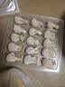 【袁记云饺同款】广式云吞皮蛋饺包饺子港式饺子皮混沌皮净重2斤 8*9广式全蛋云吞皮4斤 实拍图