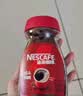 雀巢（Nestle）醇品速溶美式黑咖啡*0糖0脂*燃减copack礼盒（200g+50g ） 实拍图