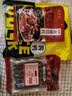 腿中王正宗金华火腿1150g腊味礼盒浙江特产腊肠酱鸭腊肉 中秋礼品送礼 实拍图