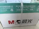 晨光（M&G）绿晨光A4 70g 多功能双面打印纸 500张/包 4包/箱（整箱2000张）APN1B002 实拍图