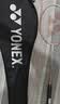 尤尼克斯（YONEX）羽毛球拍全碳素yy单拍比赛训练耐打攻守兼备CAB8N已穿线附手胶 实拍图