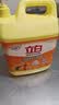 立白新金桔大桶洗洁精4kgA类食品用除味去油去腥商用洗碗液洗涤灵 实拍图