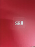 SK-II神仙水精华液230ml高端水乳护肤品化妆品礼盒套装sk2生日礼物女士 实拍图