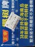 椰树椰汁 245ml*24罐 植物蛋白饮料正宗海南特产 6罐*4组 中秋送礼 实拍图