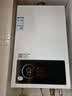 海尔（Haier）【咨询客服领补贴】燃气热水器UTSPRO13升16升智能洗澡恒温家用强排式防冻ECO节能天然气热水器 13L 60%用户选择【高配低价UTSPRO】 实拍图