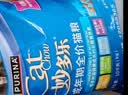 妙多乐室内全价成猫粮10kg幼猫均衡营养流浪猫加菲折耳大猫雀巢旗下 全价成猫粮10kg26 10kg 实拍图