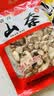 川珍山奈100g袋装【配料干净】沙姜三奈烧炖卤肉料烹饪香料香辛调味料 实拍图
