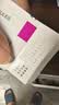 【原研药】西乐葆 塞来昔布胶囊 0.2g*6粒/盒 实拍图
