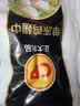 正大鸡翅中2斤单个翅中30-40g左右 烧烤鸡中翅生鲜鸡翅炸鸡 实拍图