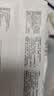 胖东来DL清洁卫生湿巾80片*3包装清洁力度强水份充足 实拍图
