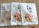 蒋凤记五香肚片下酒凉菜即食熟食秘制卤味鲜香美味真空包装150g现货速发 五香猪肚*3袋共450g 实拍图