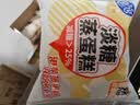 港荣蒸蛋糕淡糖450g小面包蛋糕早餐糕点甜品零食下午茶中秋礼品盒 实拍图