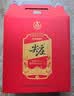 五粮液股份 尖庄大光优级 浓香型白酒 50度500mL*12 原箱中秋礼品 实拍图