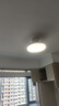 美的（Midea）LED厨房灯厨卫灯嵌入式面板灯集成吊顶护眼高显指窄边框24瓦 实拍图