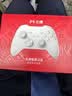 北通鲲鹏20游戏手柄AI智控双切扳机TMR震动无线多模蓝牙xbox类电脑PC手机steam体感NS switch2影之刃零 实拍图