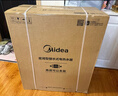 美的（Midea）小西梅电热水器活水80升变频速热9重过滤终身镁棒免更换以旧换新国家补贴F8032-RW7(HE) 实拍图