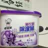 老管家薰衣草除湿盒230g*3干燥剂室内衣柜卧室汽车回南天吸湿防霉剂 实拍图